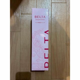 ベルタ(BELTA)のBELTA ベルタ 酵素ドリンク(ダイエット食品)