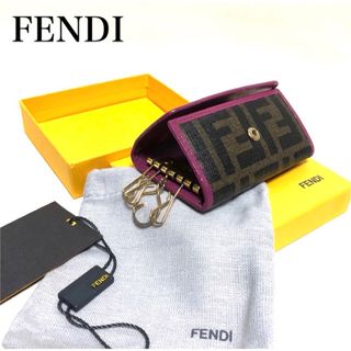 フェンディ(FENDI)のFENDI フェンディ ズッカ PVC/レザー キーケース(キーケース)