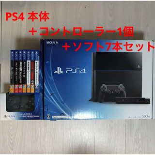 プレイステーション4(PlayStation4)のSALE！【まとめ売り】PS4＋ゲームソフト7本　動作確認済み(家庭用ゲーム機本体)