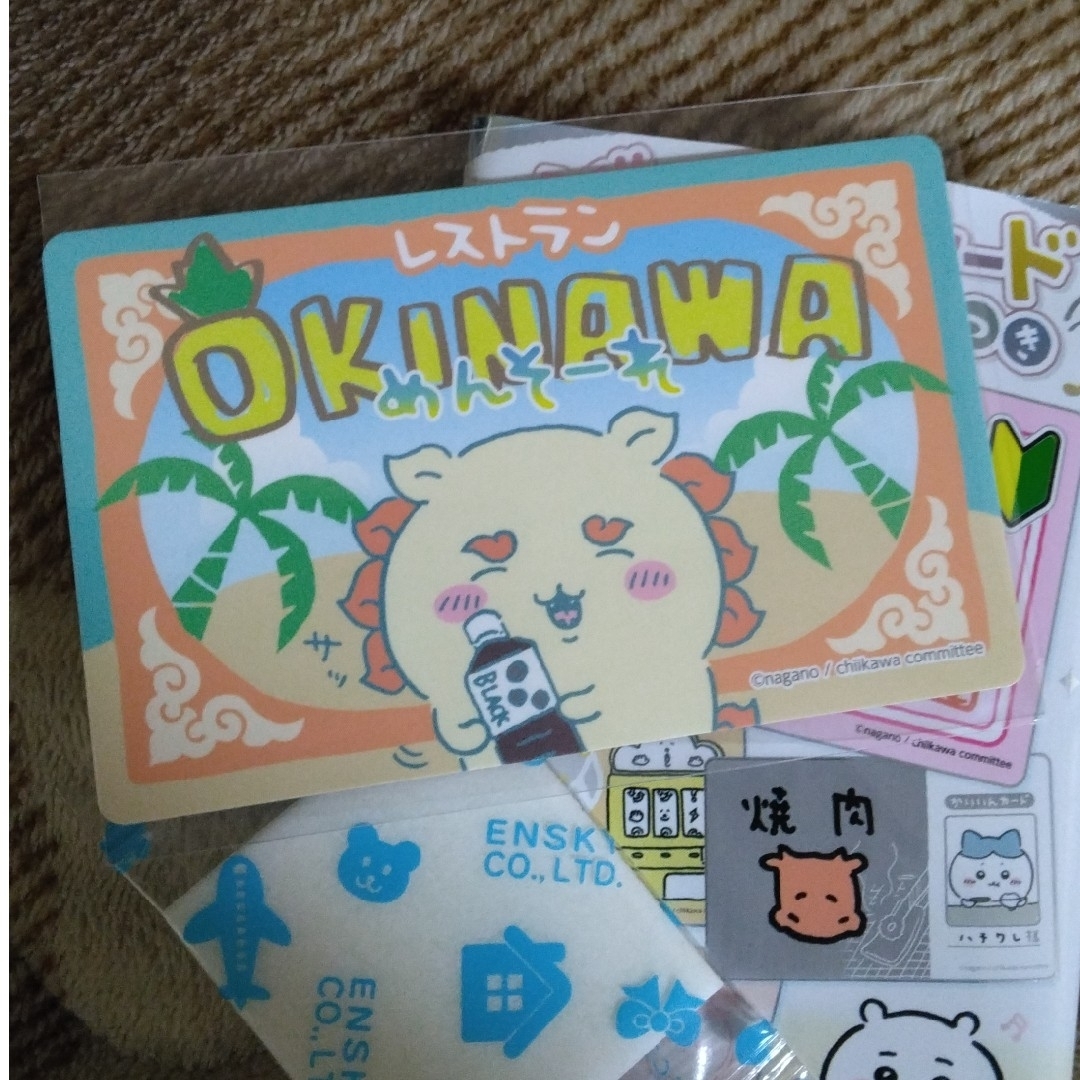 ちいかわ(チイカワ)の⑲ちいかわバラエティカード、シーサー、レストラン沖縄。ちいかわカード エンタメ/ホビーのアニメグッズ(カード)の商品写真