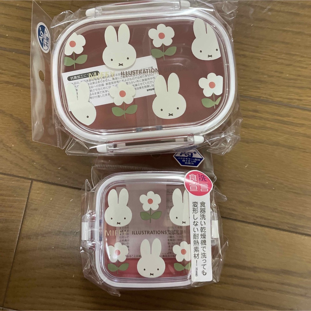 ミッフィー  お弁当箱　デザートケース インテリア/住まい/日用品のキッチン/食器(弁当用品)の商品写真