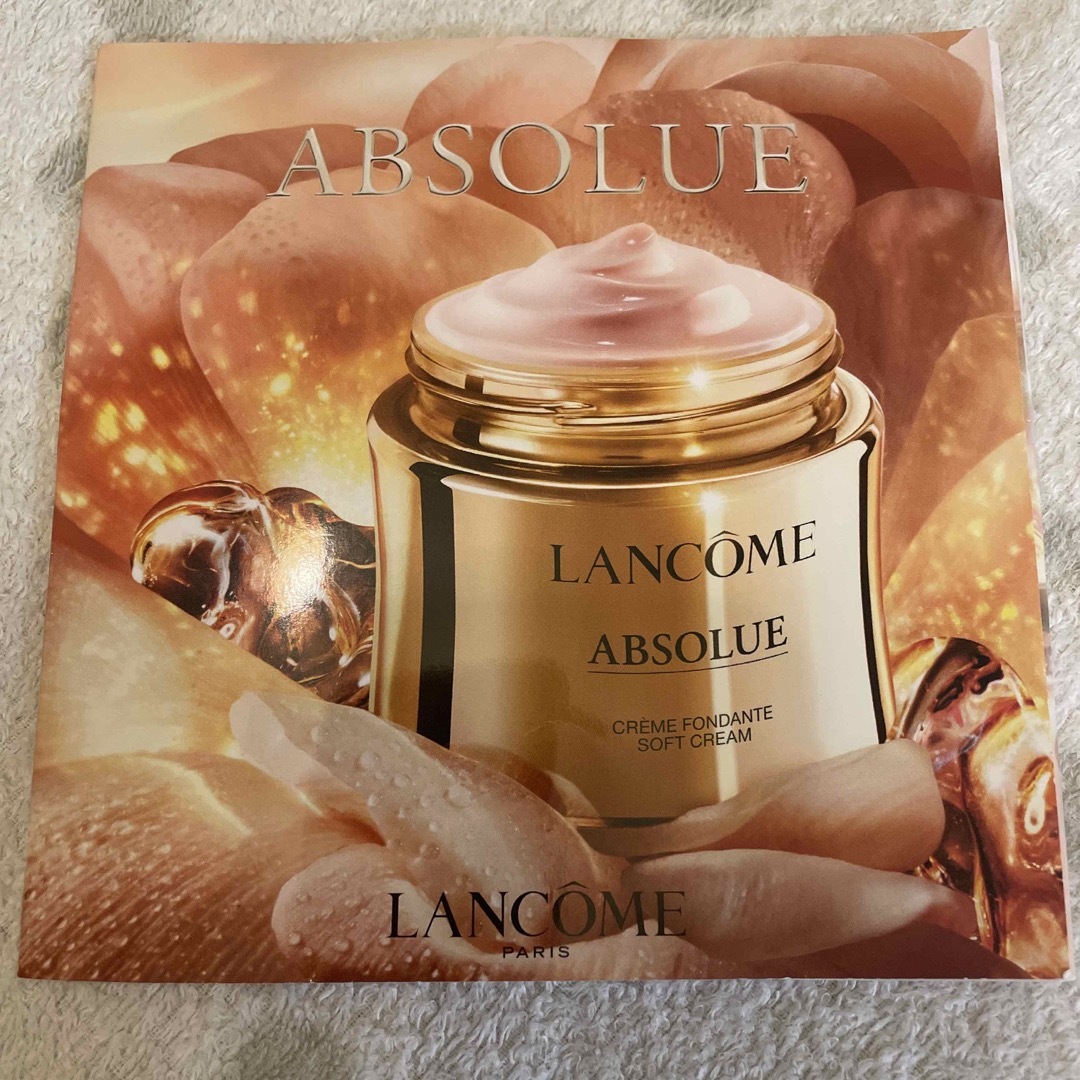 LANCOME(ランコム)のランコム💞アプソリュ　ソフトクリーム コスメ/美容のキット/セット(サンプル/トライアルキット)の商品写真