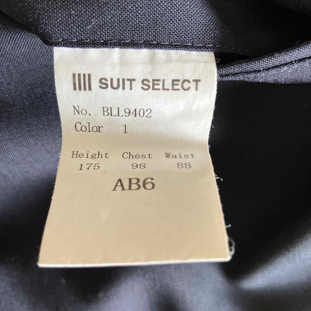 SUIT SELECTネイビースーツ　AB6 美品 メンズのスーツ(セットアップ)の商品写真