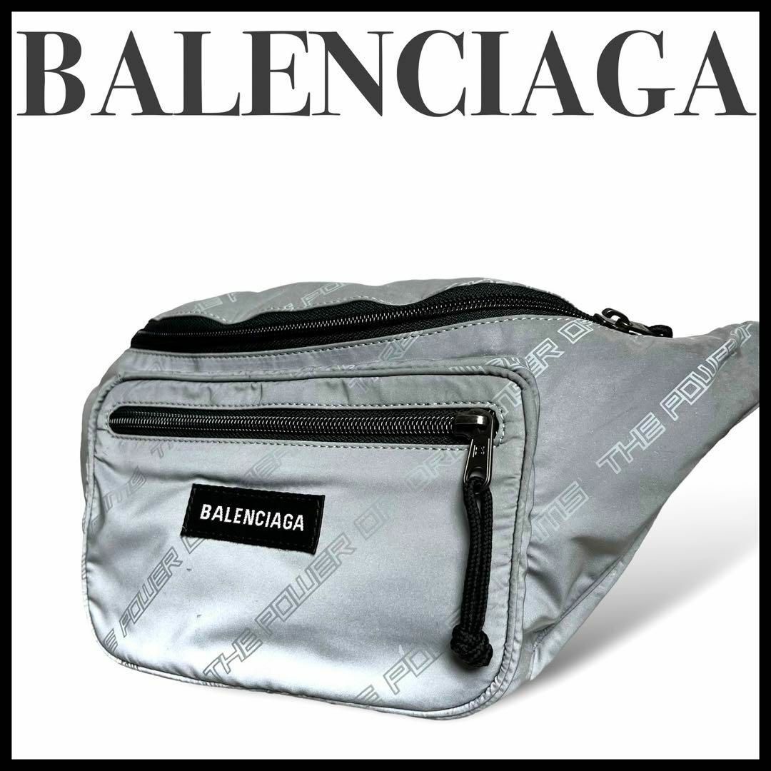 Balenciaga(バレンシアガ)の極美品✨バレンシアガ エクスプローラー ロゴ ボディバッグ ナイロン メンズのバッグ(ボディーバッグ)の商品写真