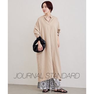 ジャーナルスタンダード(JOURNAL STANDARD)の【JOURNAL STANDARD】新品・未使用★スタンドプルオーバーワンピース(ロングワンピース/マキシワンピース)