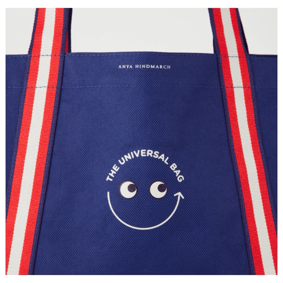 ANYA HINDMARCH - アニヤ・ハインドマーチ ユニバーサル バッグ ANYA HINDMARCH - アニヤ・ハインドマーチ ユニバーサル バッグ