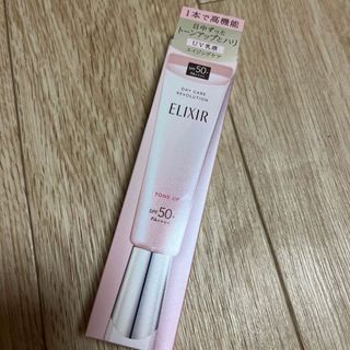 エリクシール(ELIXIR)の𝗇𝖾𝗐エリクシールデーケアレボリューショントーンアップSP+aa(乳液/ミルク)