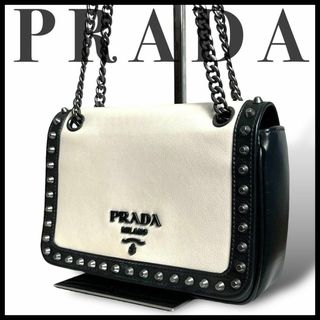 PRADA - 美品✨PRADA スタッズ 2way ショルダーバッグ ワンショルダー