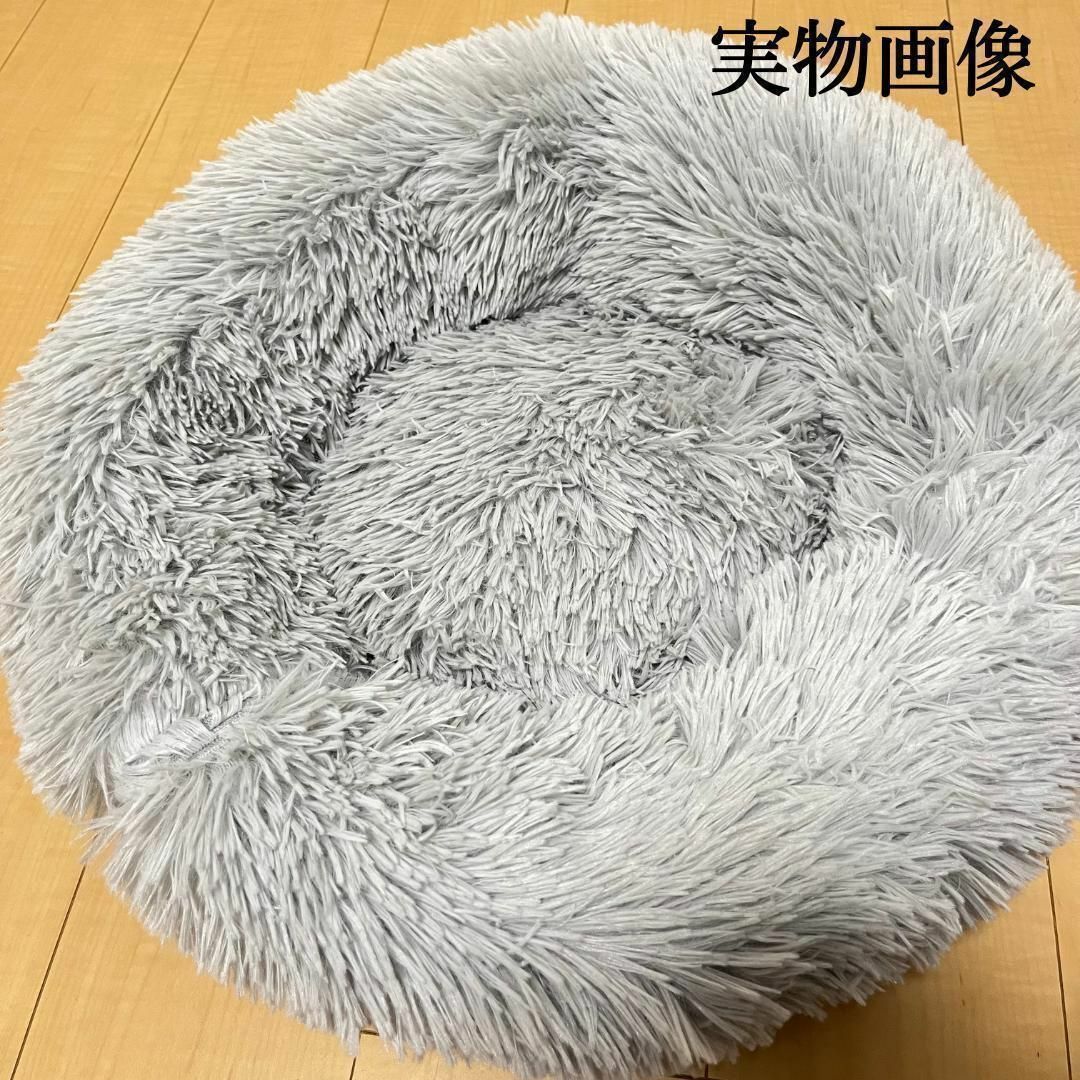 【新品】ペットベッド クッション 猫 犬 丸型　50cm ふわ　あったか 洗濯可 その他のペット用品(犬)の商品写真