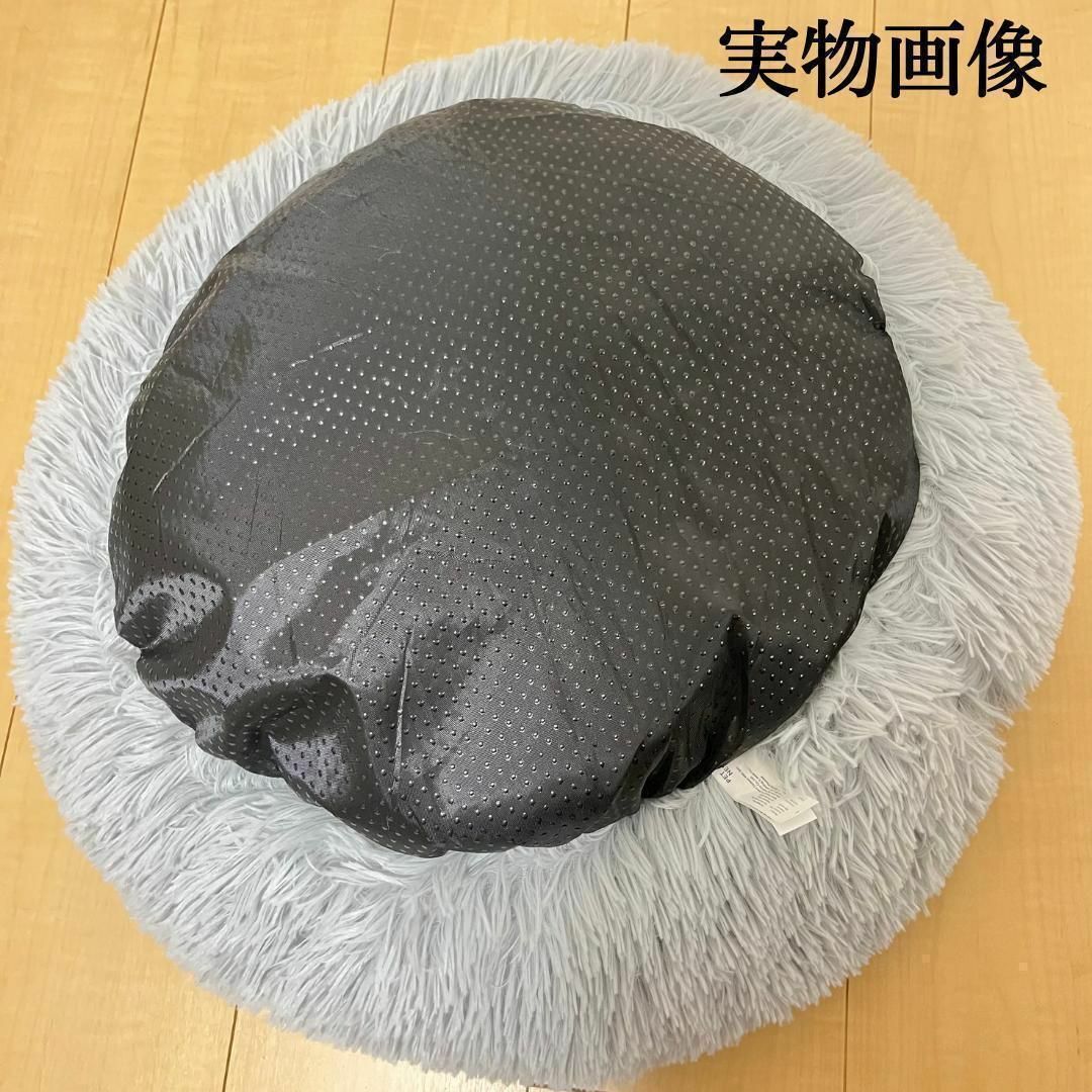 【新品】ペットベッド クッション 猫 犬 丸型　50cm ふわ　あったか 洗濯可 その他のペット用品(犬)の商品写真