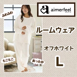 aimer feel - レディース バットマンセットアップの通販 by 激安未使用