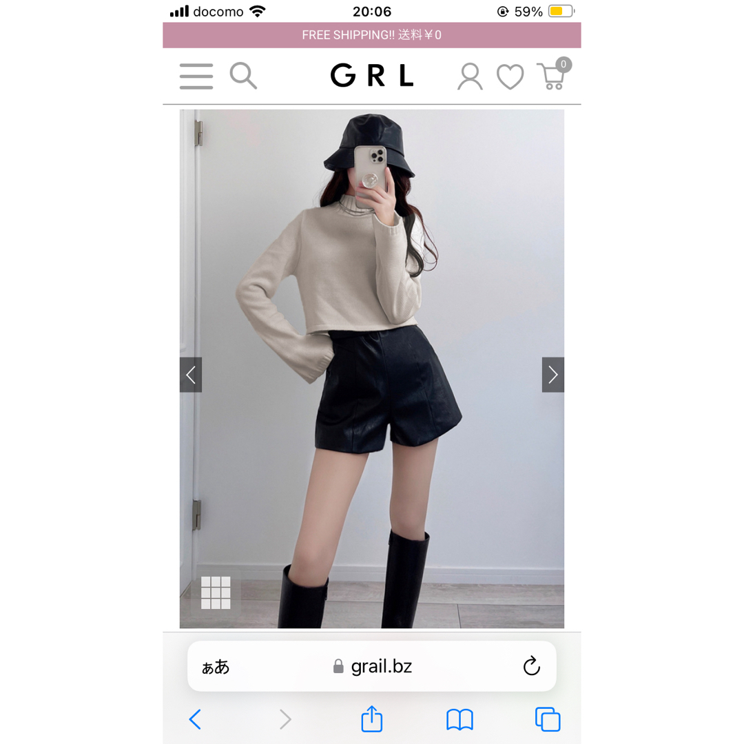 GRL(グレイル)のGRL フレアスリーブショート丈ニットトップス[rut772] レディースのトップス(ニット/セーター)の商品写真