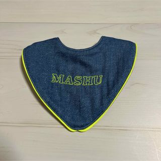 新築sunさま専用ページ：ハンドメイドスタイ　お名前刺繍(スタイ/よだれかけ)