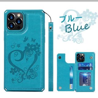 新品未使用☆iPhone13mini☆ケース☆カードケース(iPhoneケース)