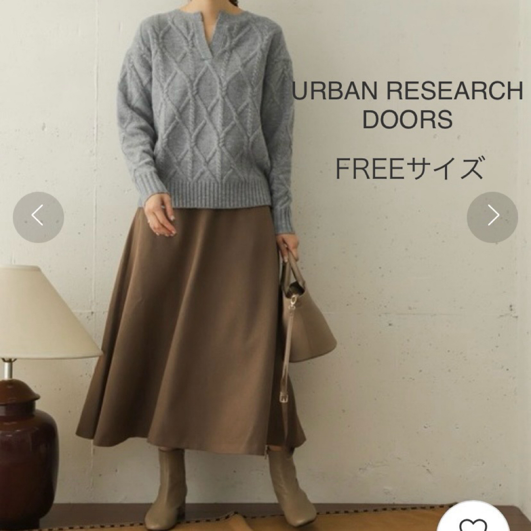 URBAN RESEARCH DOORS(アーバンリサーチドアーズ)のURBAN RESEARCH DOORS ヘリンボーンフレアスカート　ブラウン レディースのスカート(ロングスカート)の商品写真