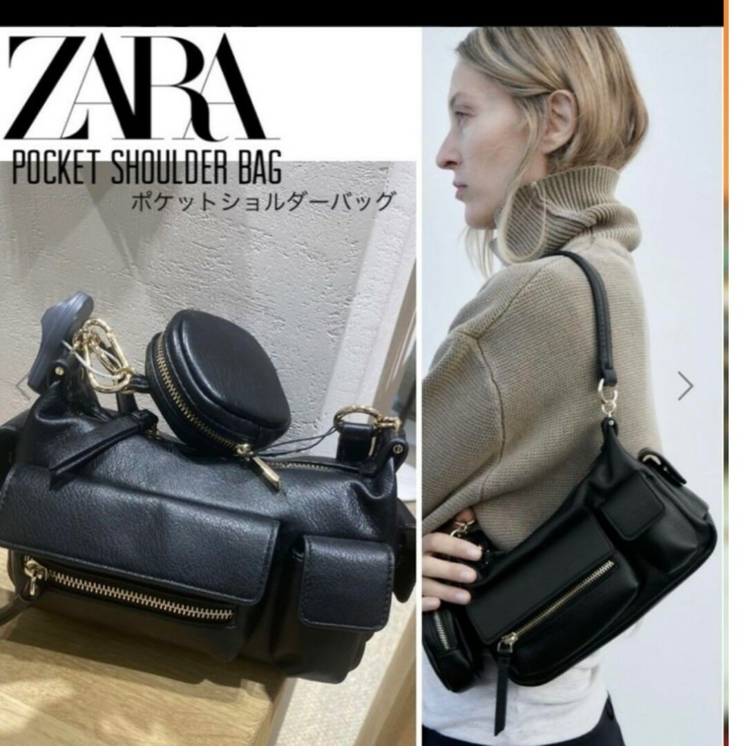 ZARA(ザラ)のZARA ポケット ショルダーバッグ  ハンドバッグ レディースのバッグ(ショルダーバッグ)の商品写真