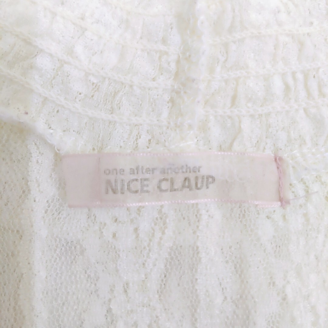 NICE CLAUP(ナイスクラップ)の《NICE CLAUP》ナイスクラップ　プチハイレースインナー　アイボリー　F レディースのトップス(タンクトップ)の商品写真