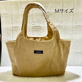 No.42  ハンドメイド　トートバッグ　　ベージュ(バッグ)