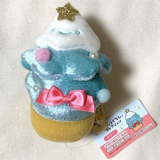 スミッコグラシ(すみっコぐらし)のすみっコぐらし てのりぬいぐるみ  クリスマスツリー(キャラクターグッズ)