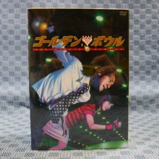 ゴールデンボウル』DVD－BOXの通販 by RATT's shop｜ラクマ