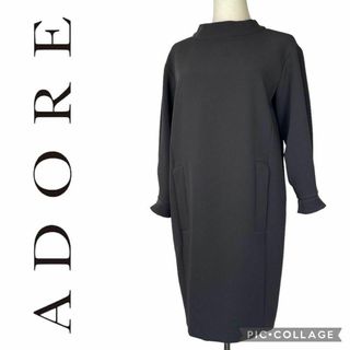 アドーア(ADORE)の【美品】アドーア★ロールカラーワンピース★グレー★サイズ36(ひざ丈ワンピース)