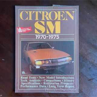 洋書BROOKLANDS CitroenSM 1970-1975 シトロエンSM(カタログ/マニュアル)