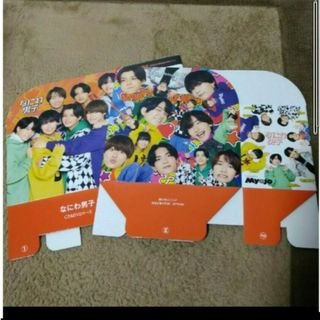 ナニワダンシ(なにわ男子)のMyojo付録なにわ男子CD＆DVDケース2点セット☆新品未使用☆(アイドルグッズ)