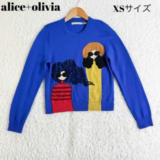 アリスアンドオリビア(Alice+Olivia)のアリスアンドオリビア　ニット セーター　ステイシー　クリスタル×ビーズ刺繍(ニット/セーター)