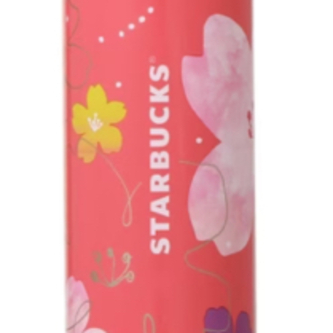 Starbucks Coffee - 「新品」SAKURA2024ハンディーステンレスボトル