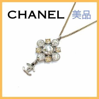 シャネル(CHANEL)のシャネル ココマーク クリスタルフラワー ネックレス レディース シルバー(ネックレス)