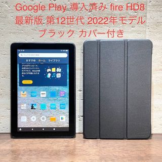 Amazon - 第11世代 Fire HD 10 タブレット 10.1インチ32GB オリーブ の