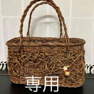 あけび籠　籠バッグ　ブーケ(バッグ)