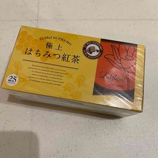 送料無料】銀座まるかん まるかん茶の通販 by Vitality Store｜ラクマ