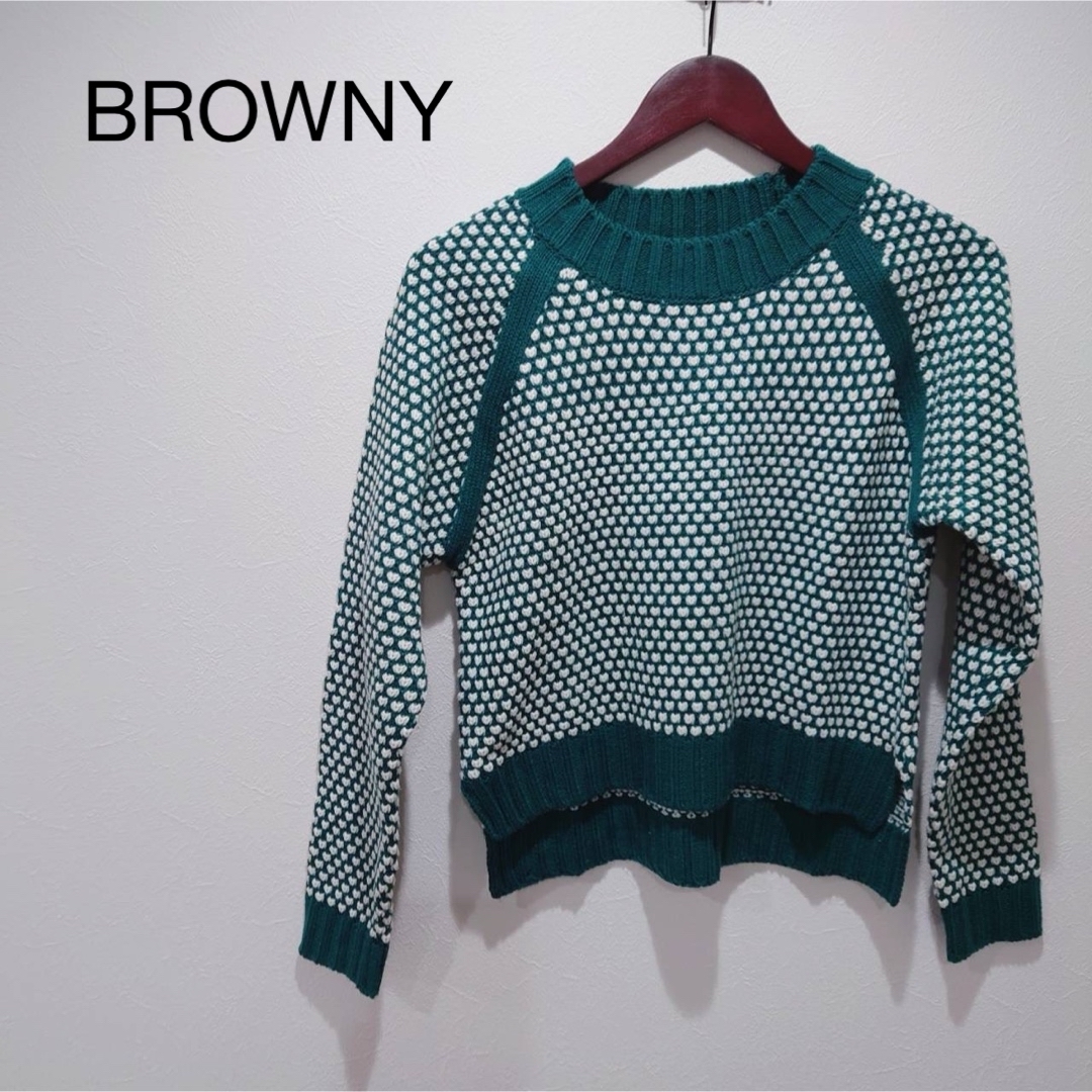 BROWNY(ブラウニー)のBROWNY レディース　トップス　セーター　おしゃれデザイン　Fサイズ レディースのトップス(ニット/セーター)の商品写真