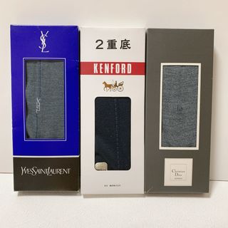 イヴサンローラン(Yves Saint Laurent)の紳士靴下3足　ChristianDior&イヴ・サンローラン& KENFORD(ソックス)