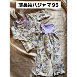 サンリオ(サンリオ)の新品　パジャマ(パジャマ)