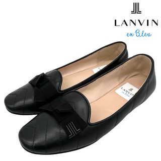 ランバンオンブルー バレエシューズ(レディース)の通販 45点 | LANVIN