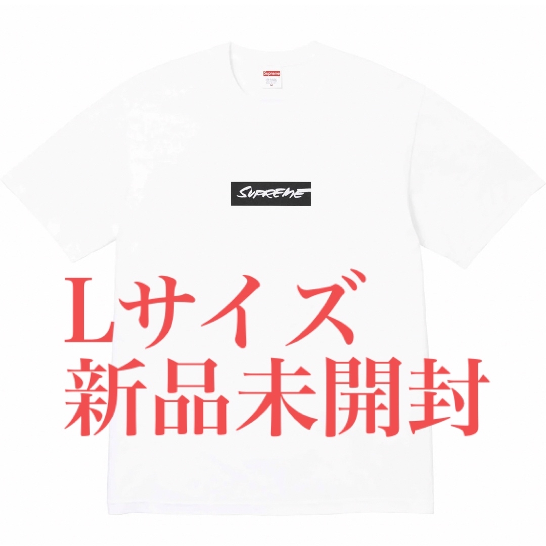 Supreme(シュプリーム)のsupreme futura box logo tee white L 新品 メンズのトップス(Tシャツ/カットソー(半袖/袖なし))の商品写真
