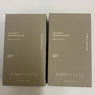 シンピュルテ(SINN PURETE)の【2本セット】トゥーグッド マルチベネフィットオイル50ml×2本(オイル/美容液)