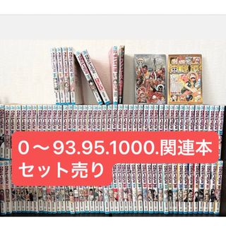 呪術廻戦 15巻 新品の通販 by チョコ's shop|ラクマ