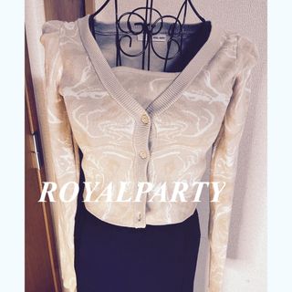 ロイヤルパーティー(ROYAL PARTY)のROYALPARTYキャミ＆カーディガンセット(カーディガン)