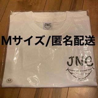 ジャニーズ(Johnny's)の【未開封】ジャにのちゃんねる  Tシャツ Mサイズ(アイドルグッズ)