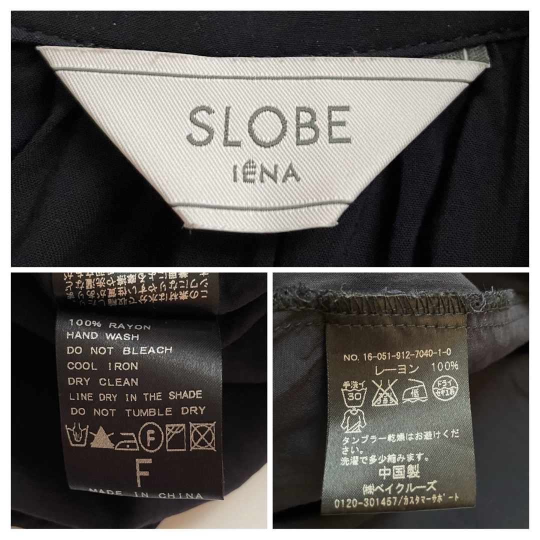 SLOBE IENA(スローブイエナ)のSLOBE IENA  ドロップショルダー ギャザー ブラウス ネイビー レディースのトップス(シャツ/ブラウス(長袖/七分))の商品写真