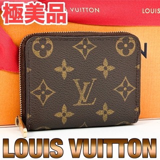 LOUIS VUITTON - K3676M 良品 ヴィトン アンプラント ジッピー・コイン