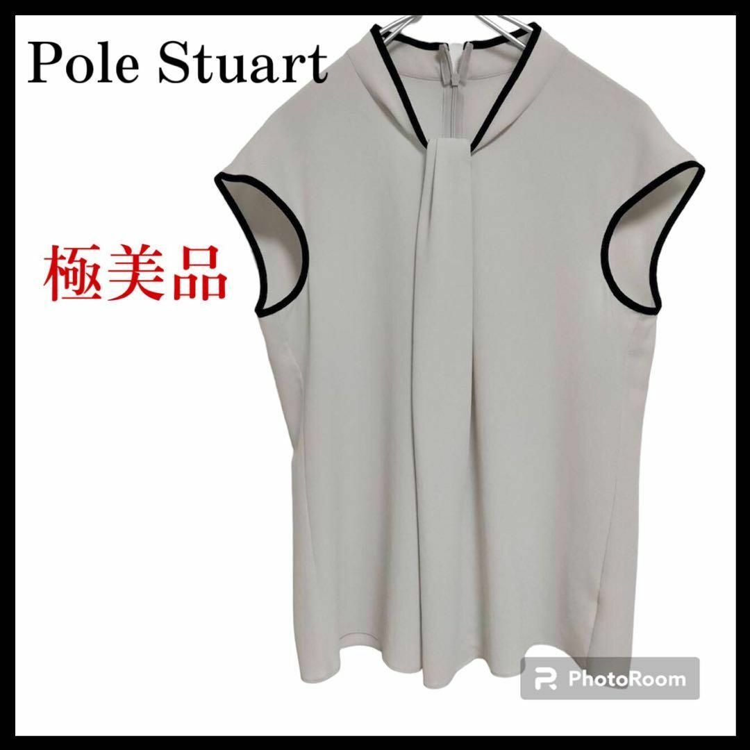 Paul Stuart(ポールスチュアート)の【極美品】Paul Stuart  フレンチスリーブ フォーマル ブラウス L レディースのトップス(シャツ/ブラウス(半袖/袖なし))の商品写真