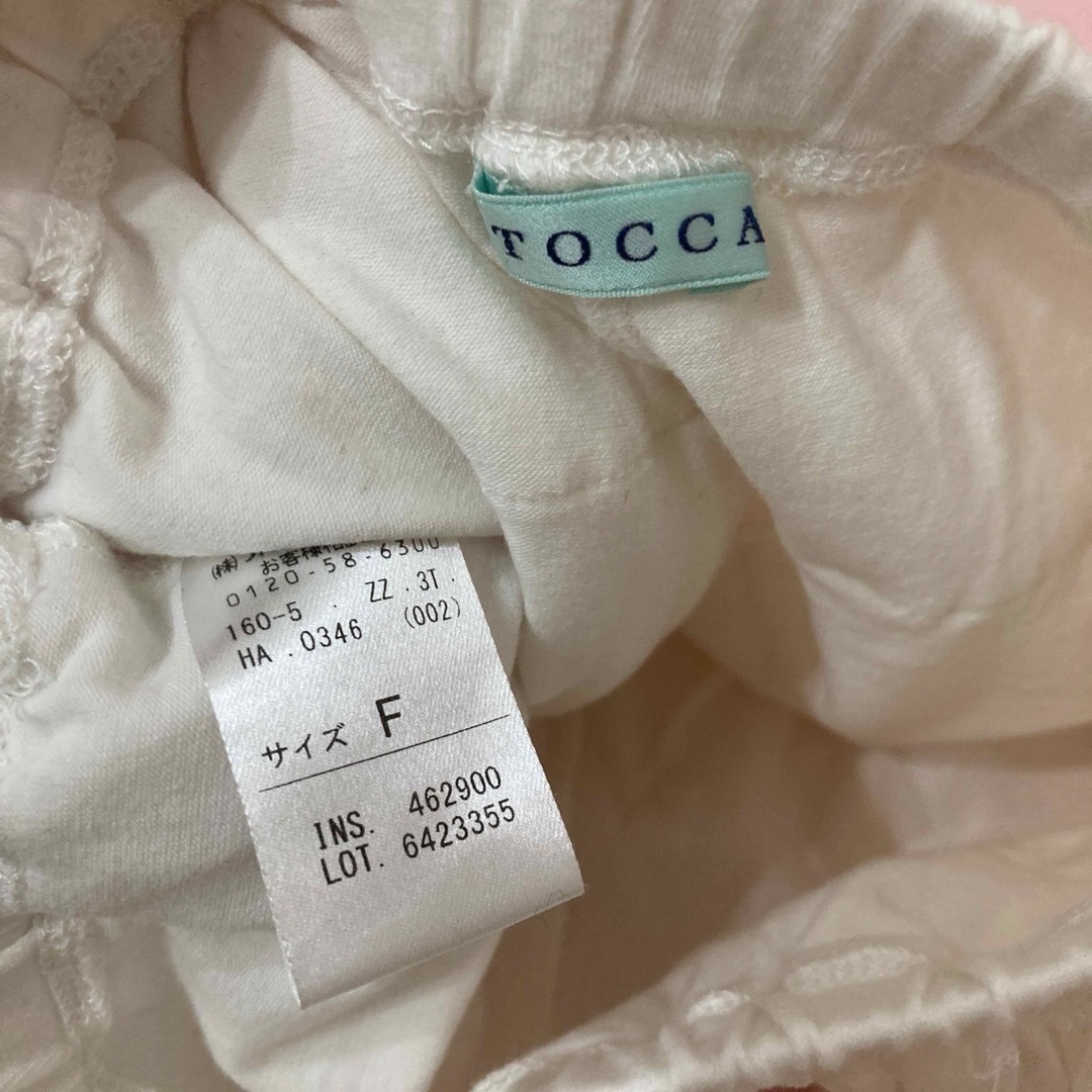 TOCCA(トッカ)のtocca フリルリボンショートパンツ　チュール　スカート　フリーサイズ　ベビー キッズ/ベビー/マタニティのベビー服(~85cm)(スカート)の商品写真