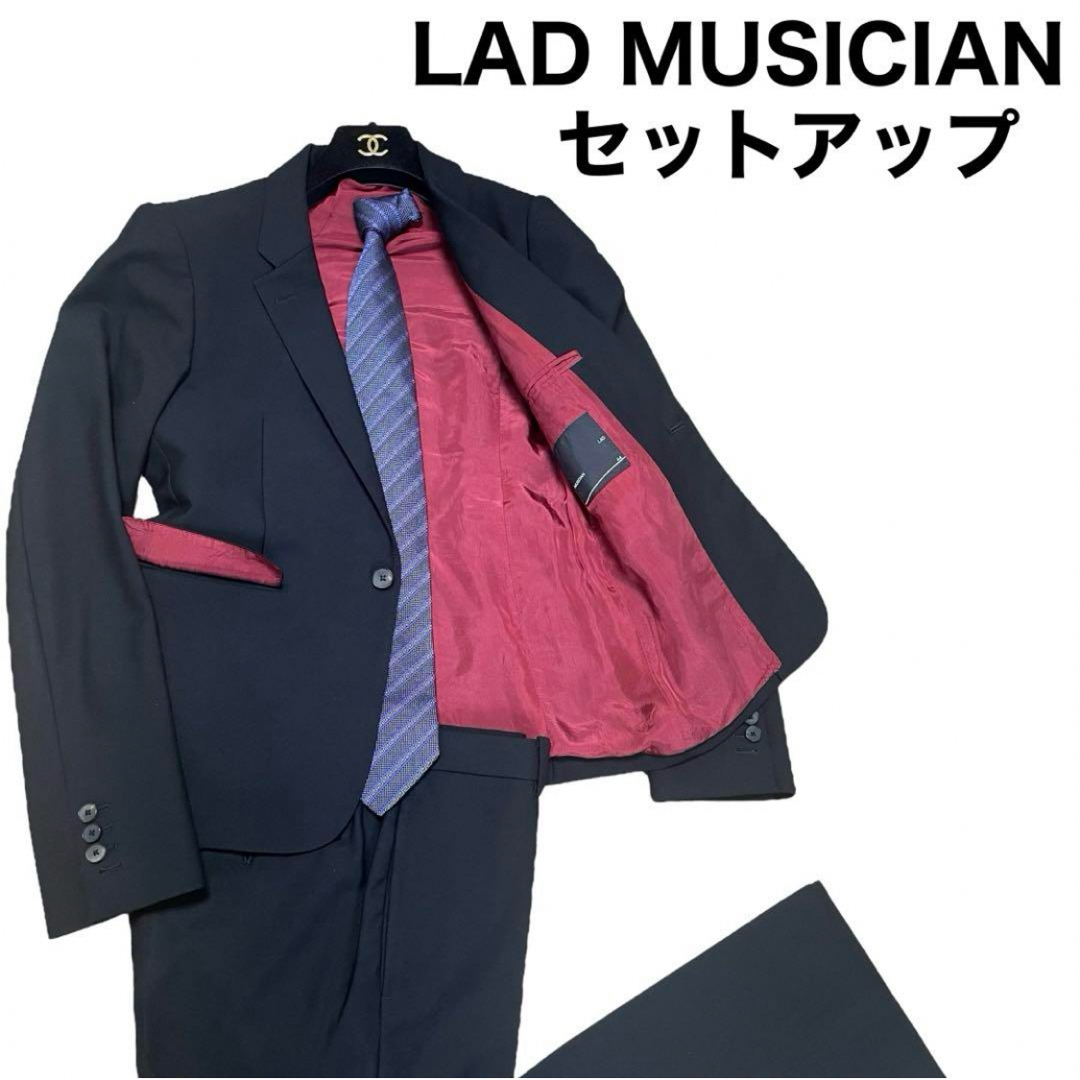 LAD MUSICIAN - LAD MUSICIAN セットアップ スーツ 上下 ツーピースの