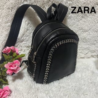 ザラ(ZARA)の【美品】ZARA ザラ　リュック　チェーン　レザー　ブラック(リュック/バックパック)