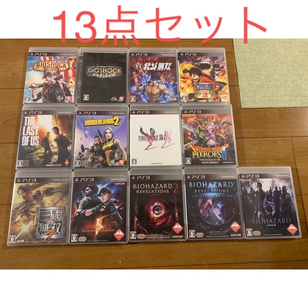 PlayStation3(プレイステーション3)のPlayStation3 ソフト13本セット エンタメ/ホビーのゲームソフト/ゲーム機本体(家庭用ゲームソフト)の商品写真