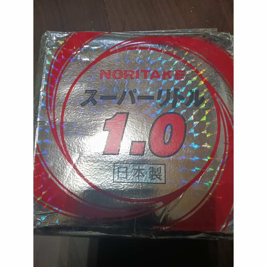 スーパーリトル その他のその他(その他)の商品写真